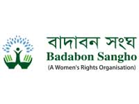 Badabon Sangho - A website design and developed by Maher Hossain, Freelance Web Developer in Bangladesh